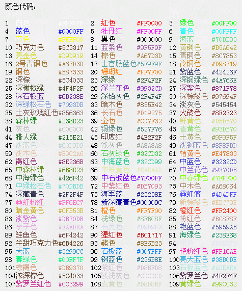 9e69784a17856f47834a18dbe1120a73_c83d70cf3bc79f3d1fb20600b9a1cd11728b29ab.gif